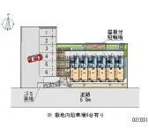 ★手数料０円★平塚市北金目３丁目　月極駐車場（LP）